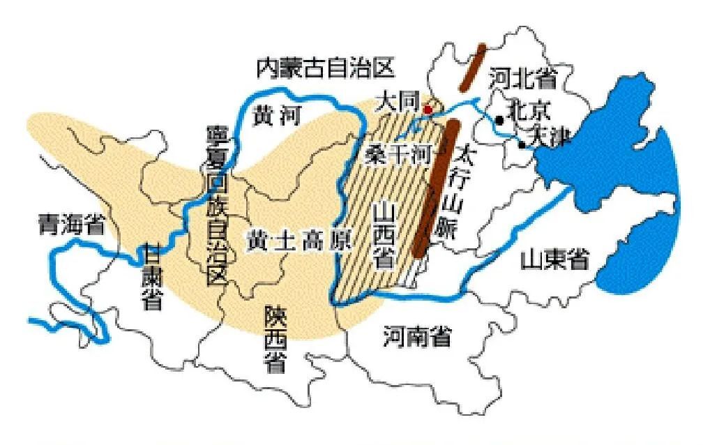 行走记录丨太行山脉隐藏的中国历史密码_凤凰网历史_凤凰网