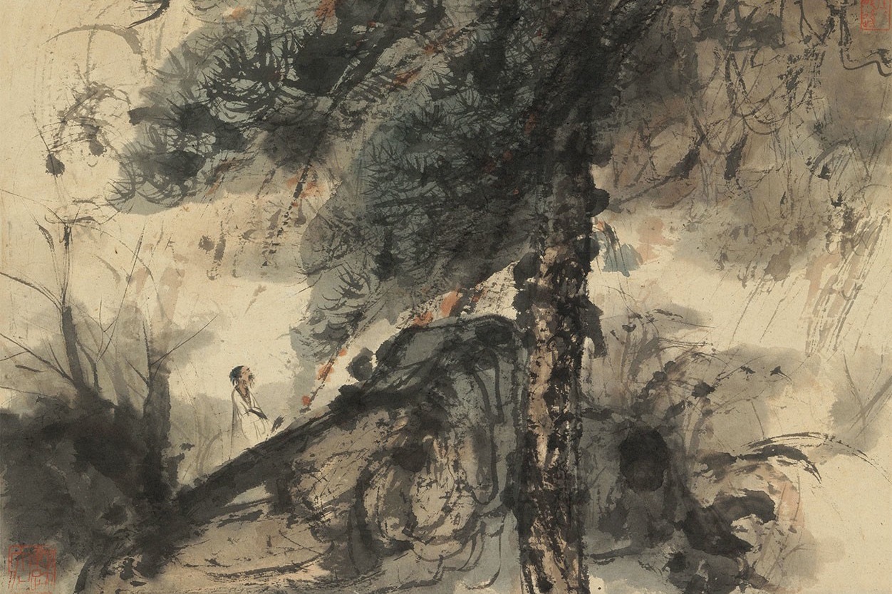 傅抱石山水画松涧寻幽