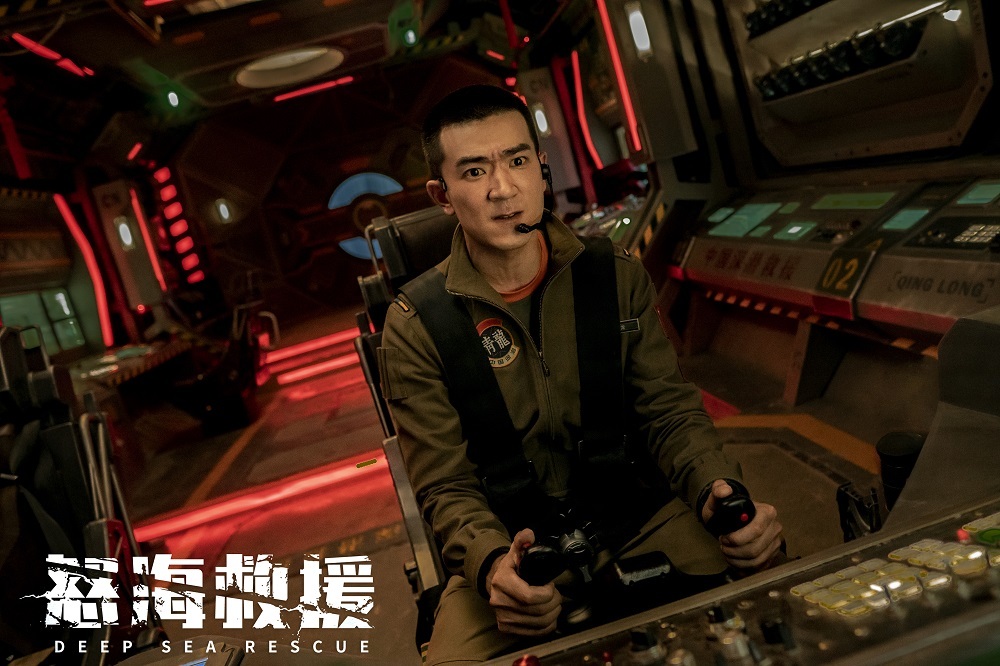电影《怒海救援》正在热拍,敬请期待!__凤凰网