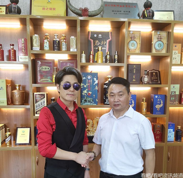 黔坤酒业:影视演员张世玉为习酒黔坤题字"醉美中国朗朗黔坤"