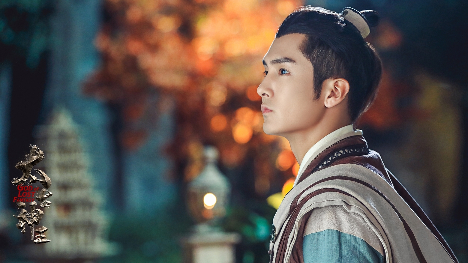 盛一伦新剧太古神王今晚上线鏖战群雄热血启航