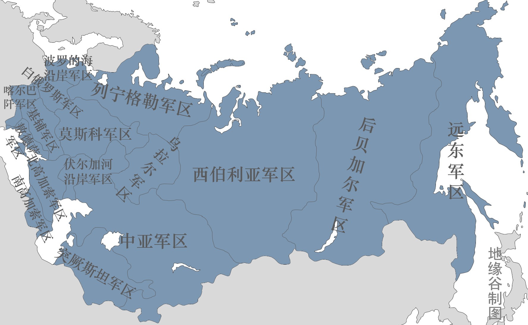 （十五）世界地理、中国地理 - 知乎