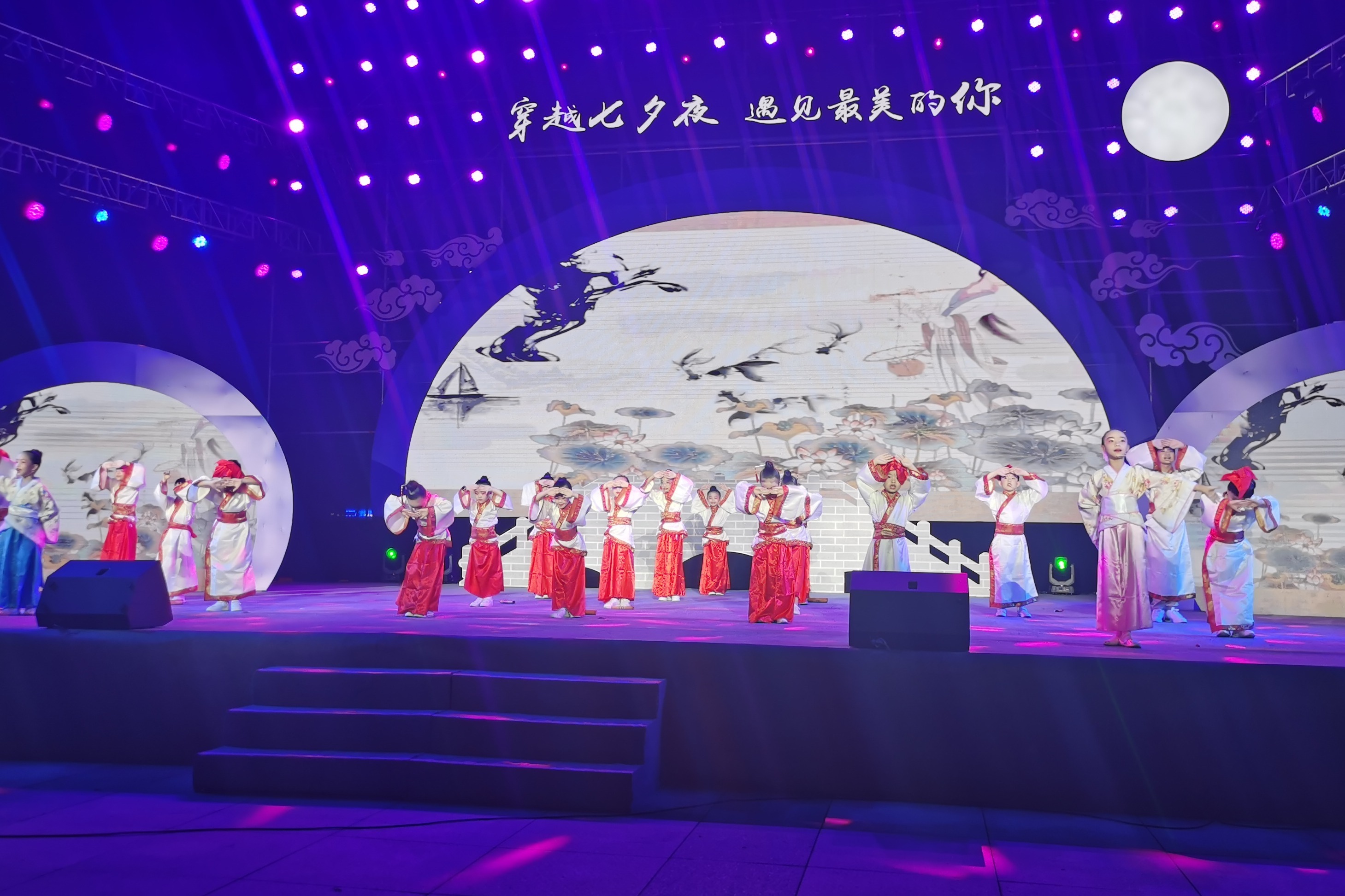 宜宾"我们的节日——七夕节"主题文化活动在兴文举行