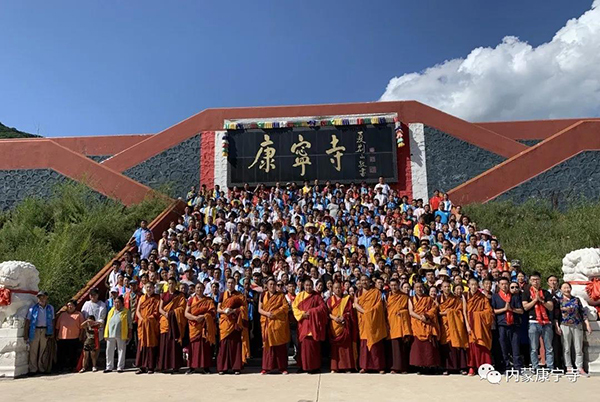 图片来源：凤凰网佛教 摄影：赤峰康宁寺