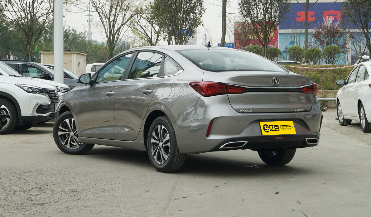 长安汽车 逸动 2020款 plus 1.6l gdi 手动 豪华型