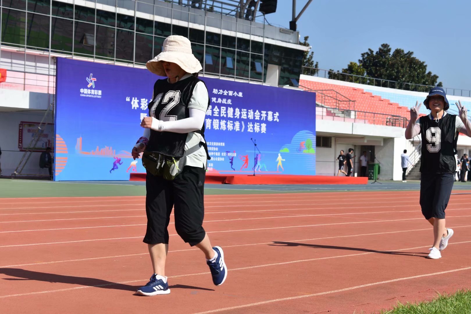 比赛项目:快走.