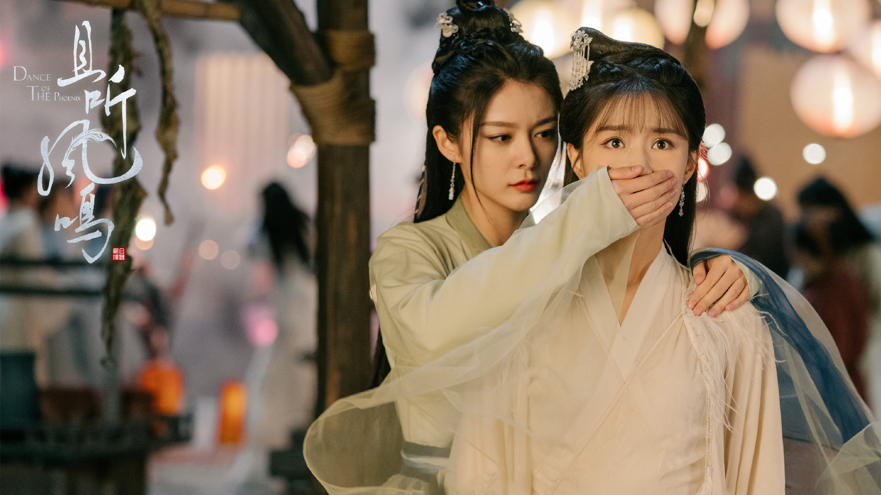 陈意涵estelle新剧且听凤鸣热播甜度升级恋爱任务初达成