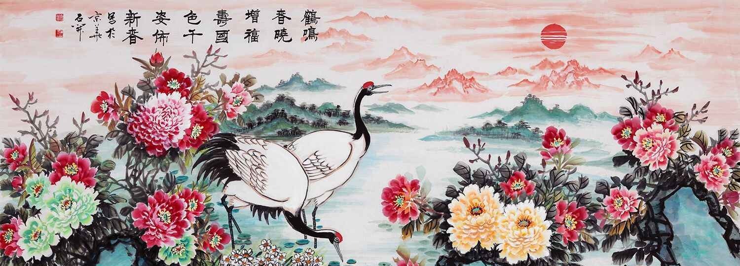 石開新品牡丹仙鶴圖《鶴鳴春曉增福壽,國色千姿布新春》