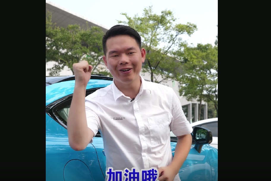 【七哥撩车】新手提车需要注意哪些？1分钟搞清楚