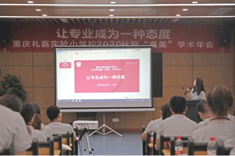 开学在即 重庆两江新区又一批新学校建成 将迎来首批新生|开学在即 重庆两江新区又一批新学校建成 将迎来首批新生