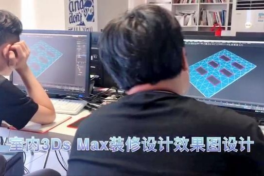 室内3Ds Max装修设计效果图设计_凤凰网视频_凤凰网