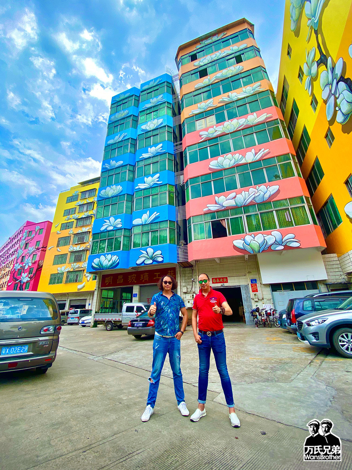 广州佛山3d画3d壁画艺术旧城改造万氏兄弟出品