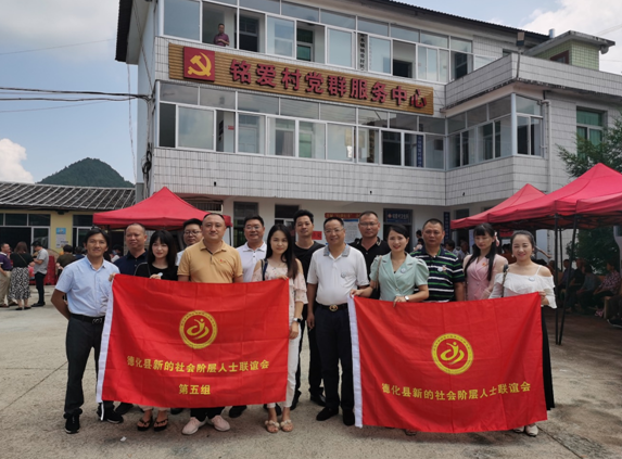 福建德化:铭爱村启动爱心厨房 幸福城再增实践中心(图2) 福建德化:铭爱村启动爱心厨房 幸福城再增实践中心(图2)