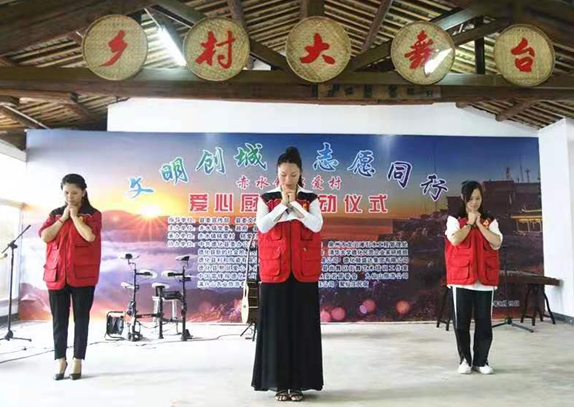 福建德化:铭爱村启动爱心厨房 幸福城再增实践中心(图18) 福建德化:铭爱村启动爱心厨房 幸福城再增实践中心(图18)
