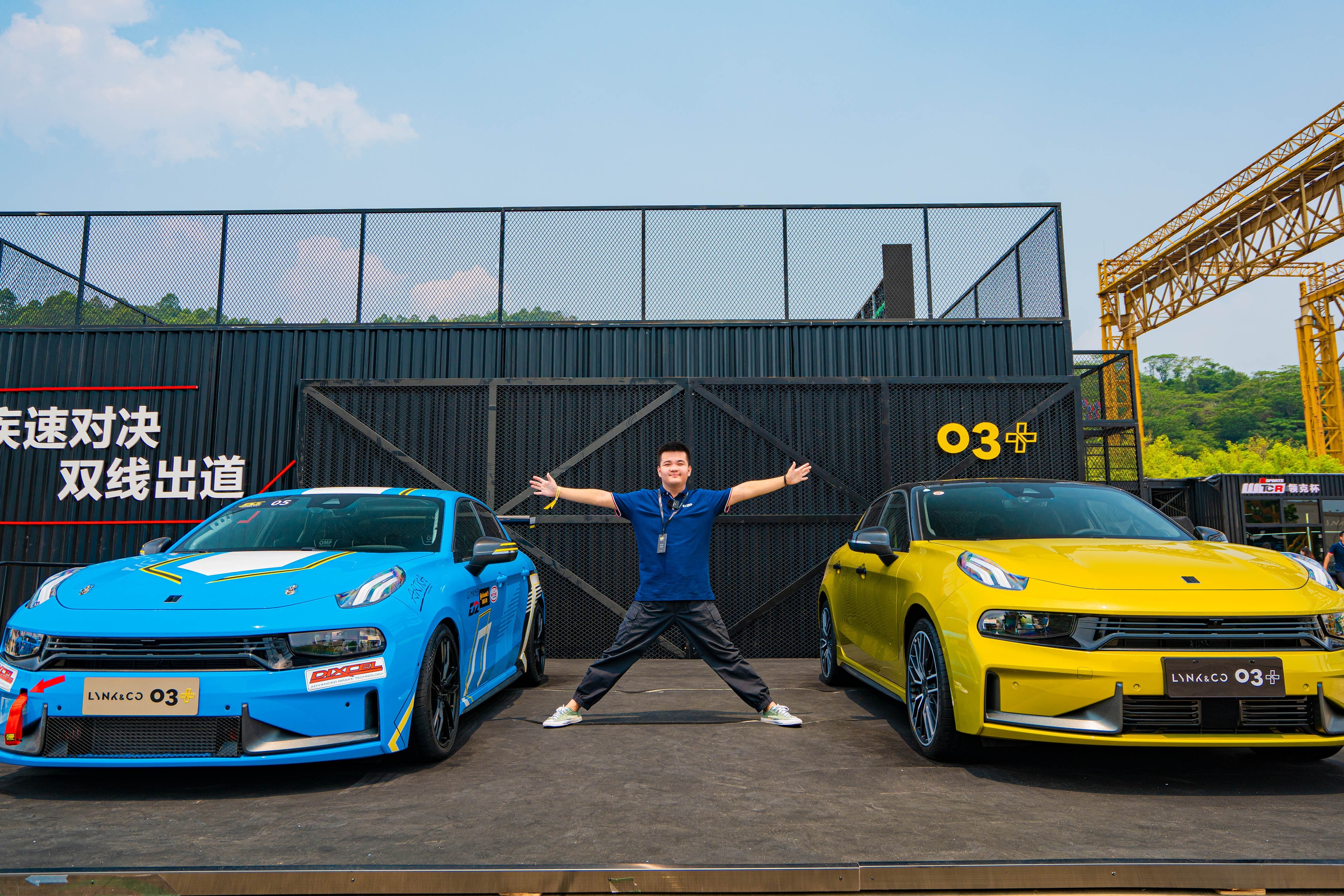 体验领克03+TCR改装赛车，全车轻量化设计开起来是什么体验