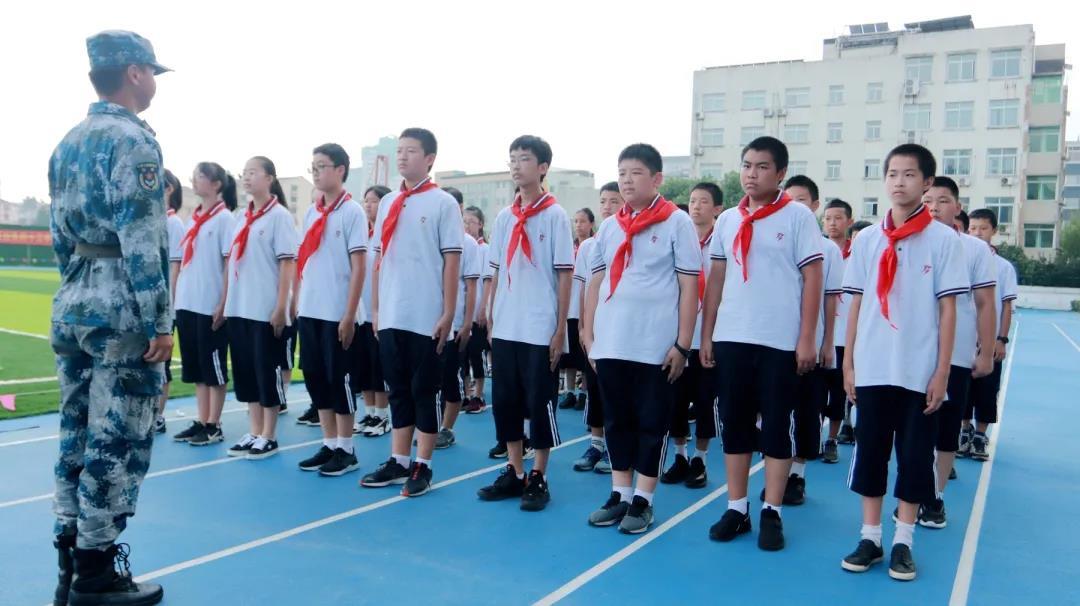 步履铿锵向未来青春闪耀新征程杭十三中始业教育闭营仪式落幕