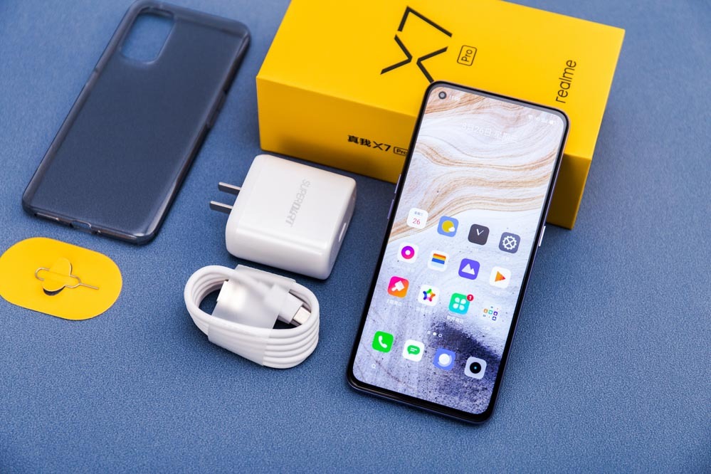 不止于65w超级快充还有潮玩魅力realme真我x7pro图赏