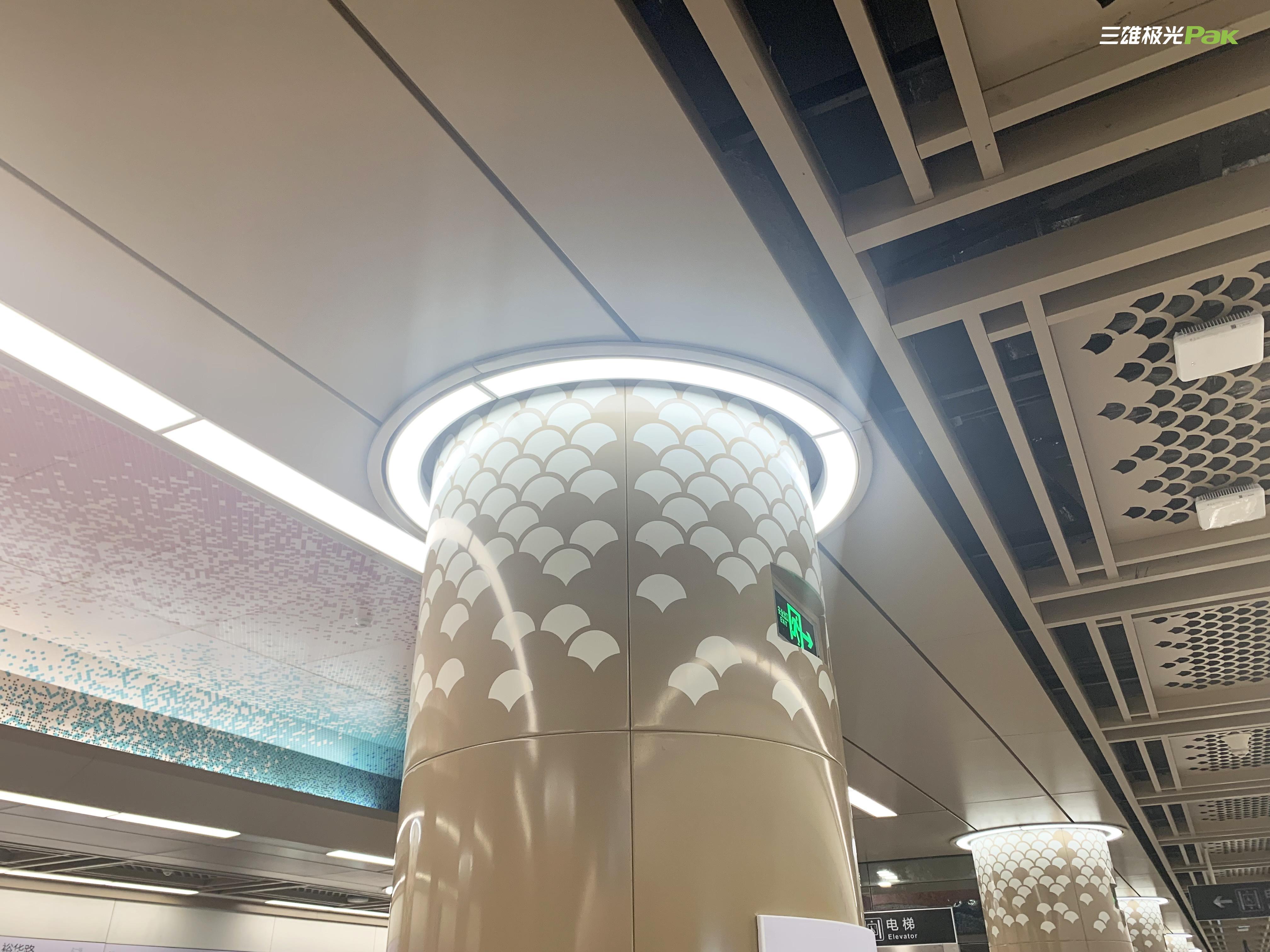 又一座城市的地铁照明由三雄极光打造!