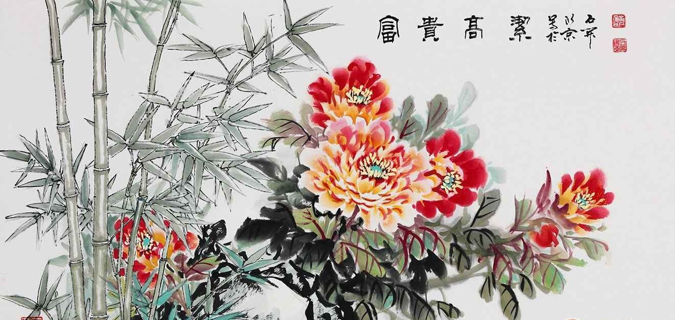 石开的牡丹画,作为家居装饰画非常美__凤凰网