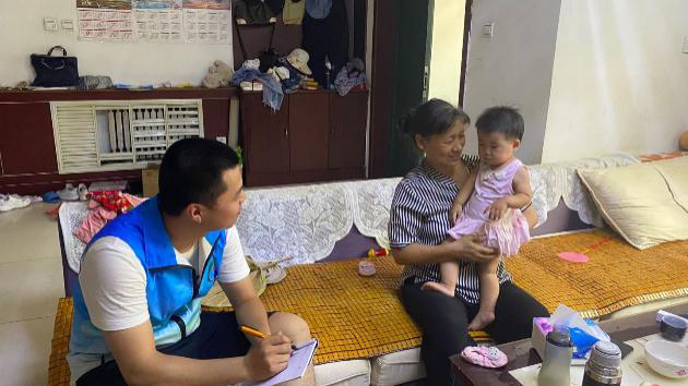 社会实践|刑事司法学院暑期“三下乡”社会实践活动进行中