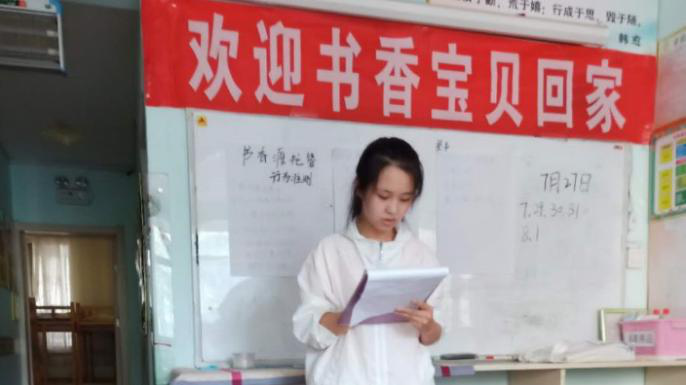 社会实践|刑事司法学院暑期“三下乡”社会实践活动进行中