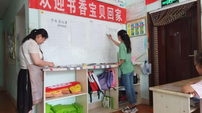 社会实践|刑事司法学院暑期“三下乡”社会实践活动进行中