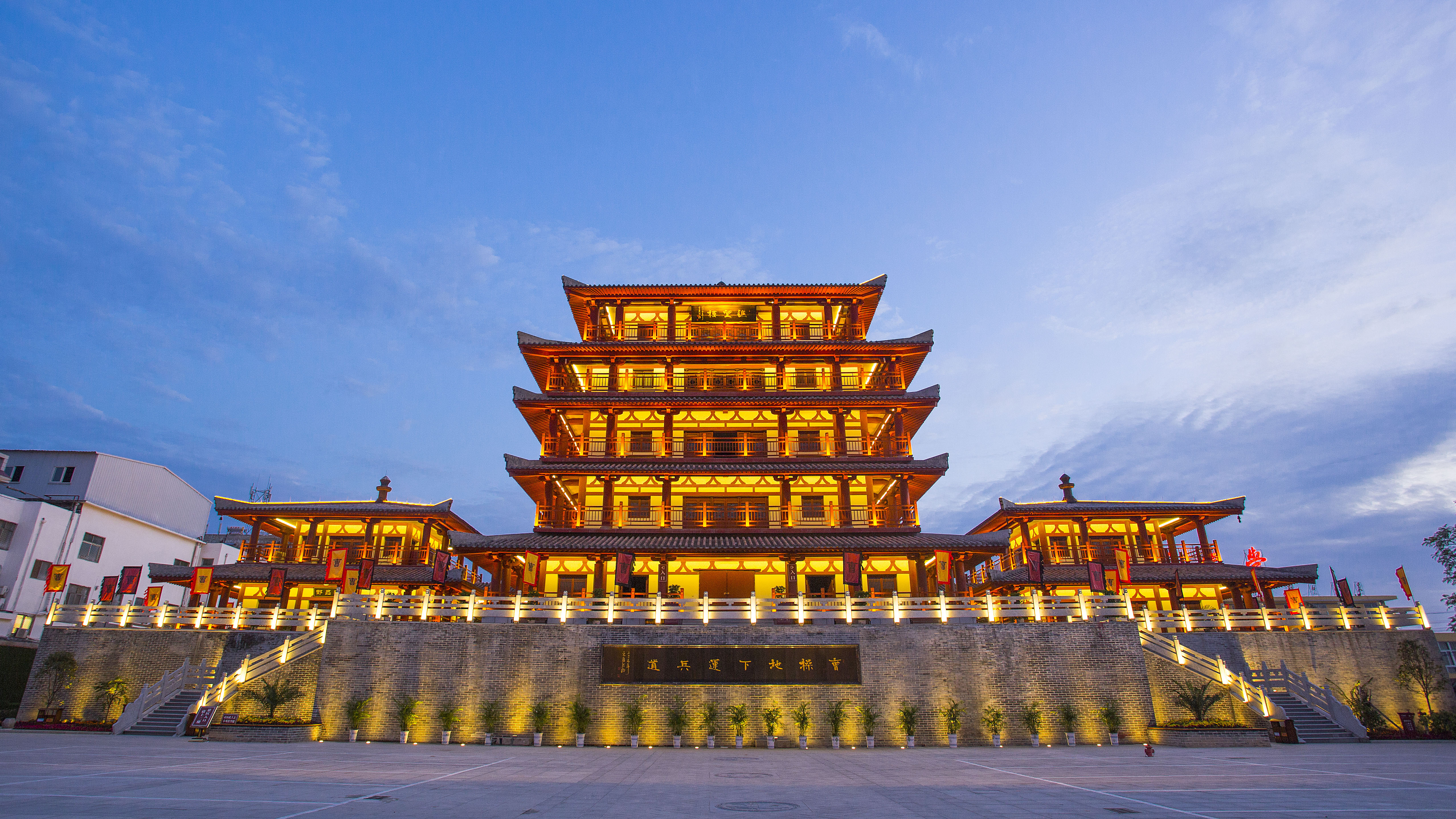 开学了,这份"入学通知"你收到了吗?