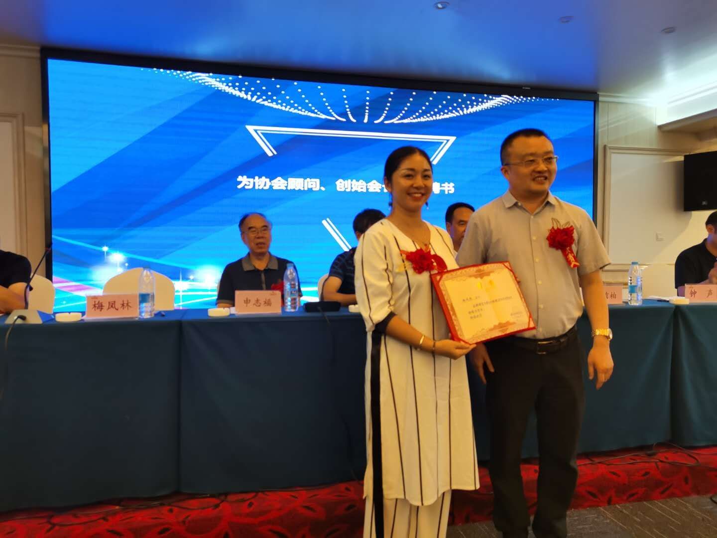 重庆市旅馆业协会第二届会员大会1日成功举办|不忘初心求发展  重庆市旅馆业协会第二届会员大会成功举办