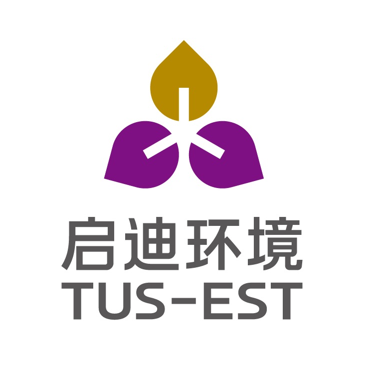 【每日经济新闻】百亿资产重组 启迪环境加速落地"无人环卫"