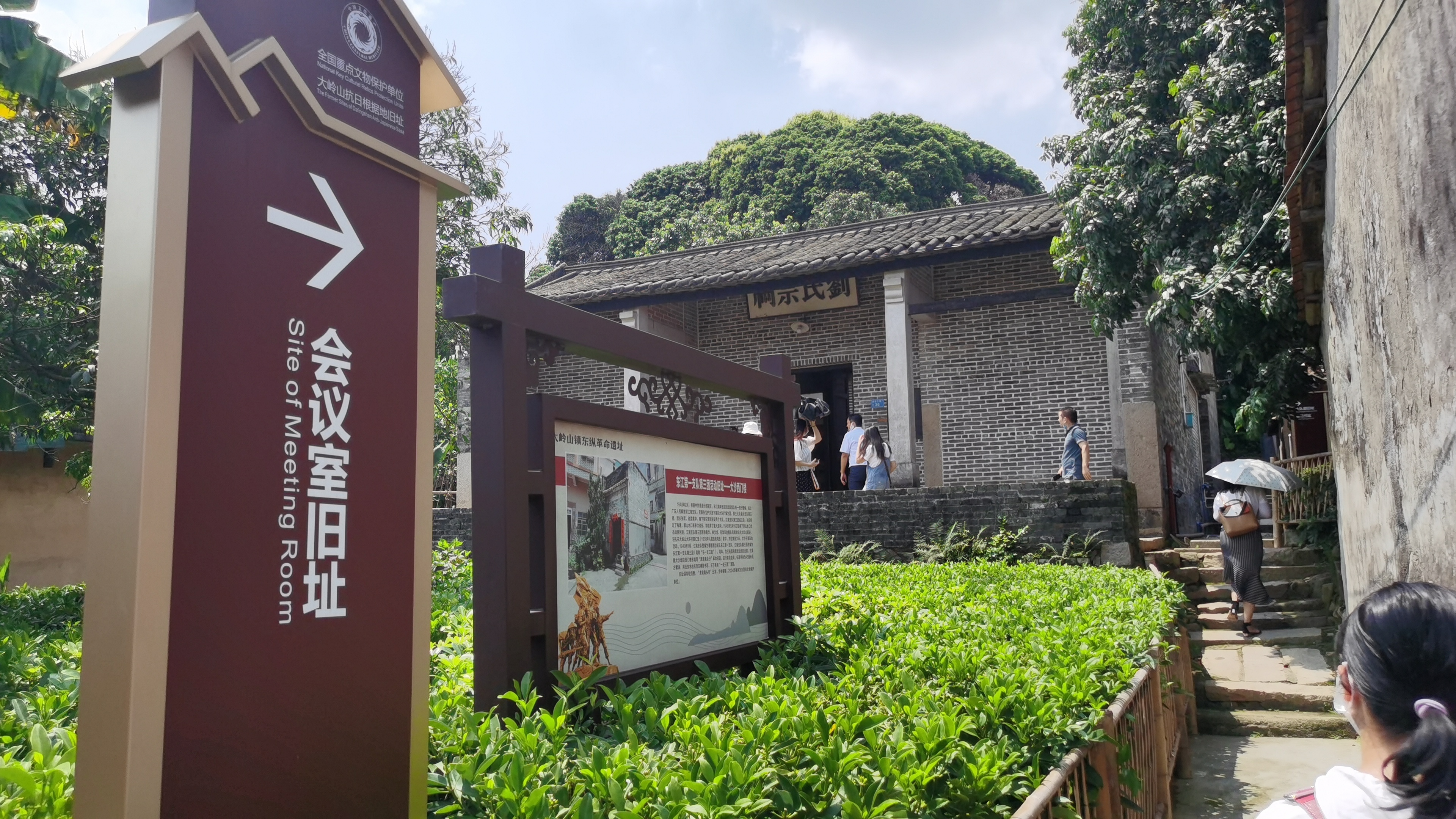 东江纵队:华南抗战的一面不倒旗帜