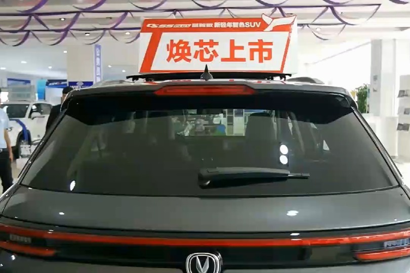 长安CS55 PLUS 蓝鲸版测评---这次动力也虚标了？