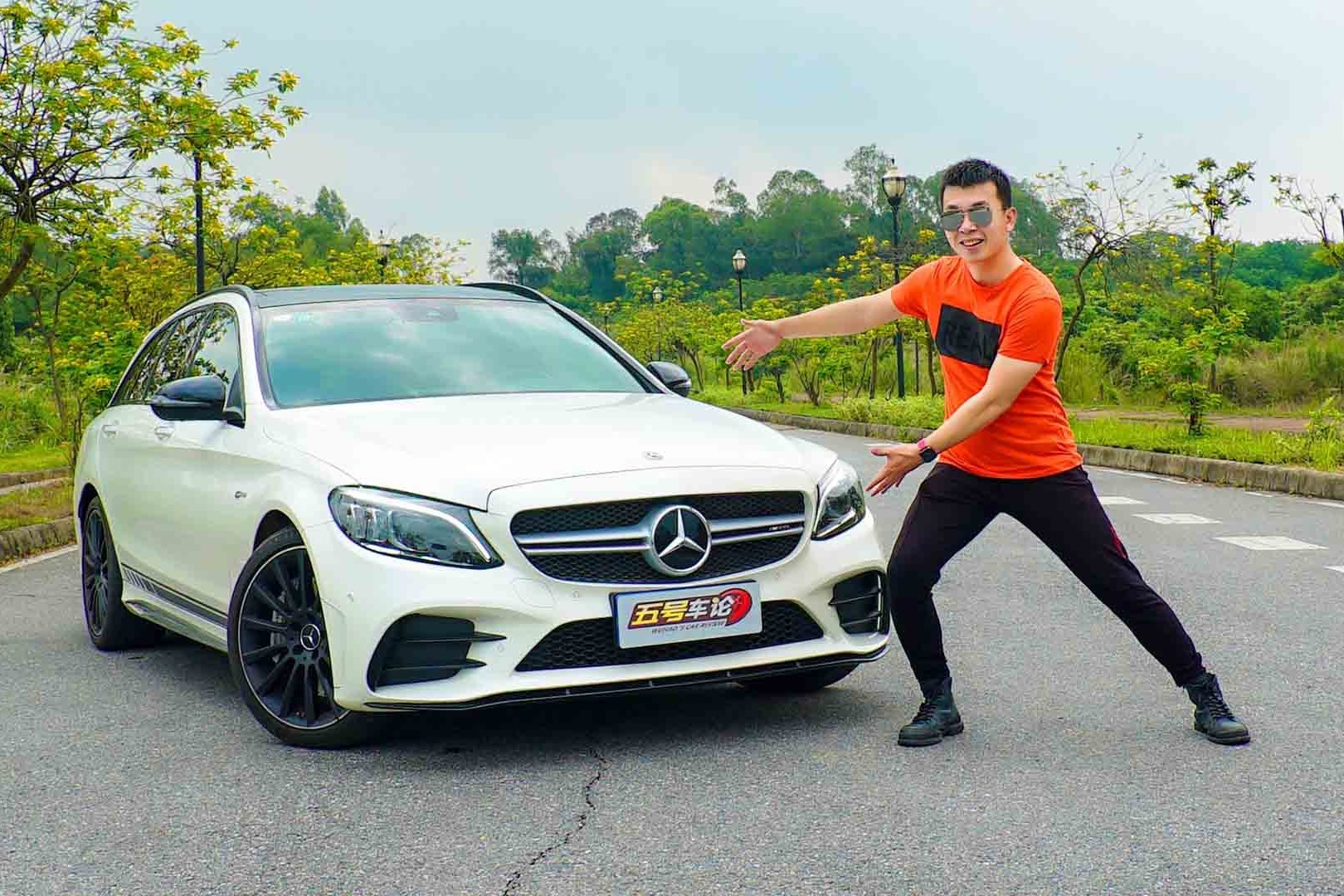 给旅行加点激情 试奔驰AMG C43旅行版