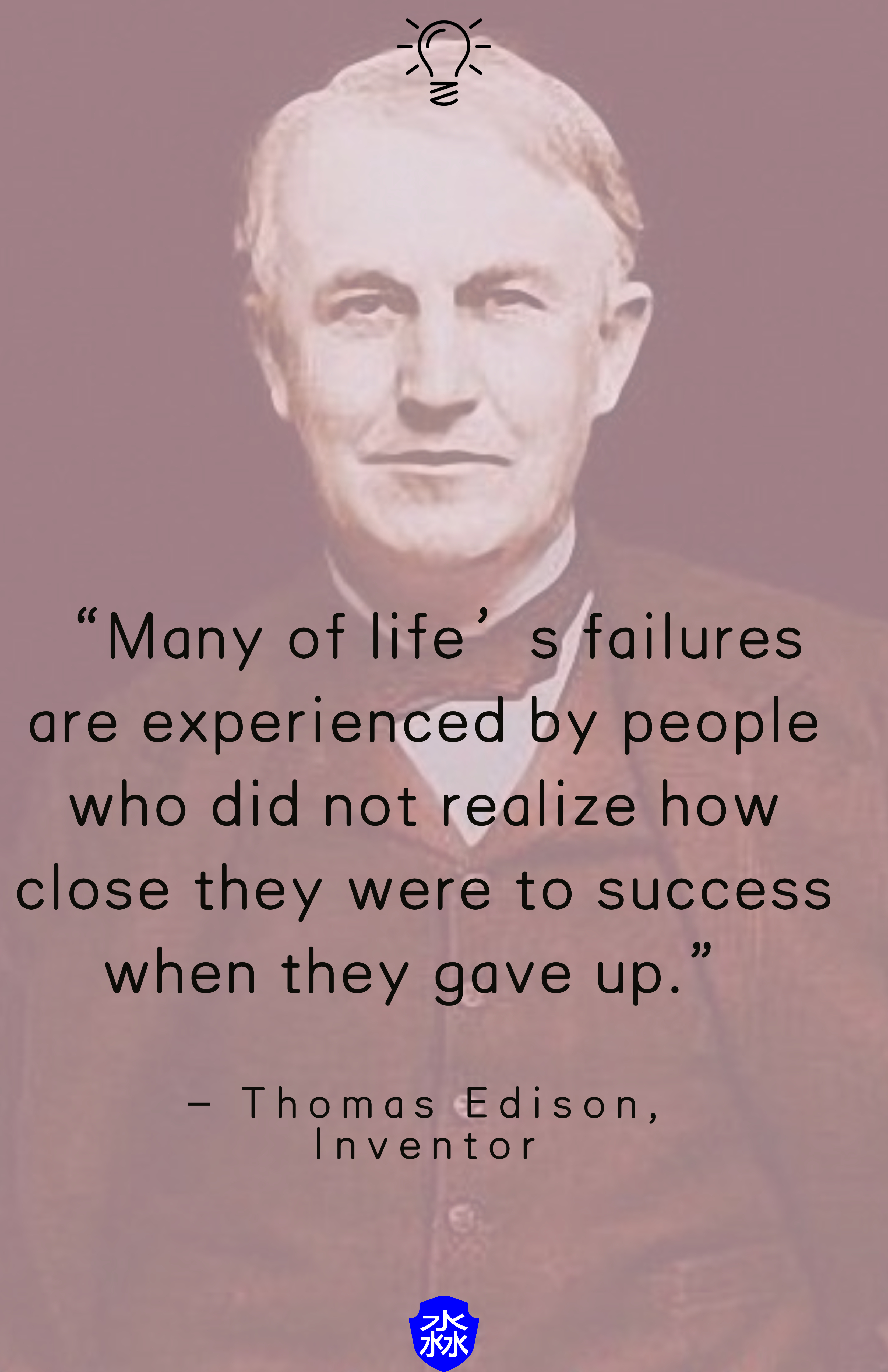 发明家名人故事:爱迪生的科学发明故事