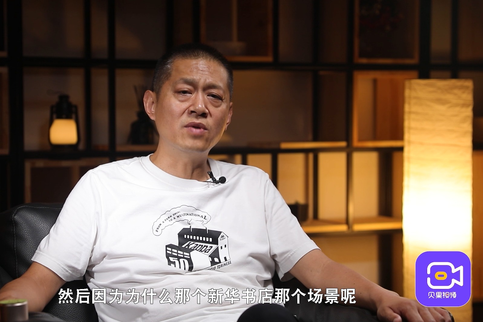 杜国楹初期大起大落，全靠小罐茶背背佳，商海沉浮卷土重来！