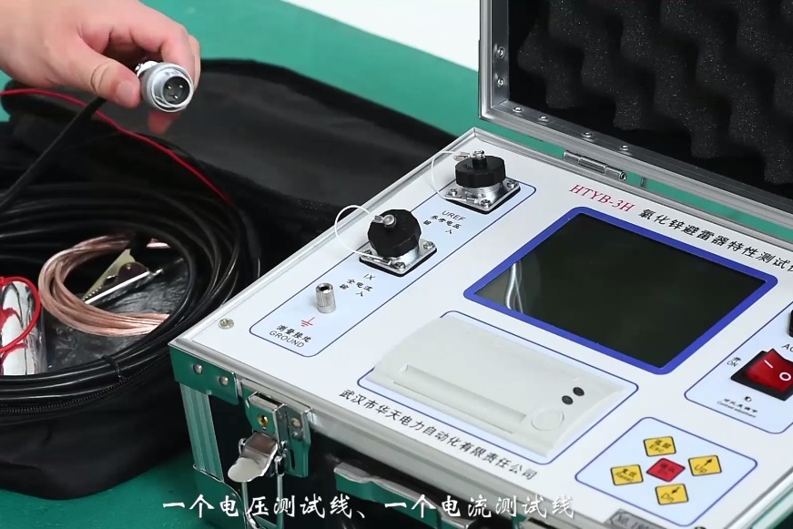 避雷器泄漏电流如何得知？教你用氧化锌避雷器特性测试仪就可测量