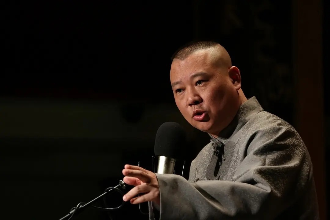 郭德纲：不知他人苦，莫劝人大度，看完真戳心