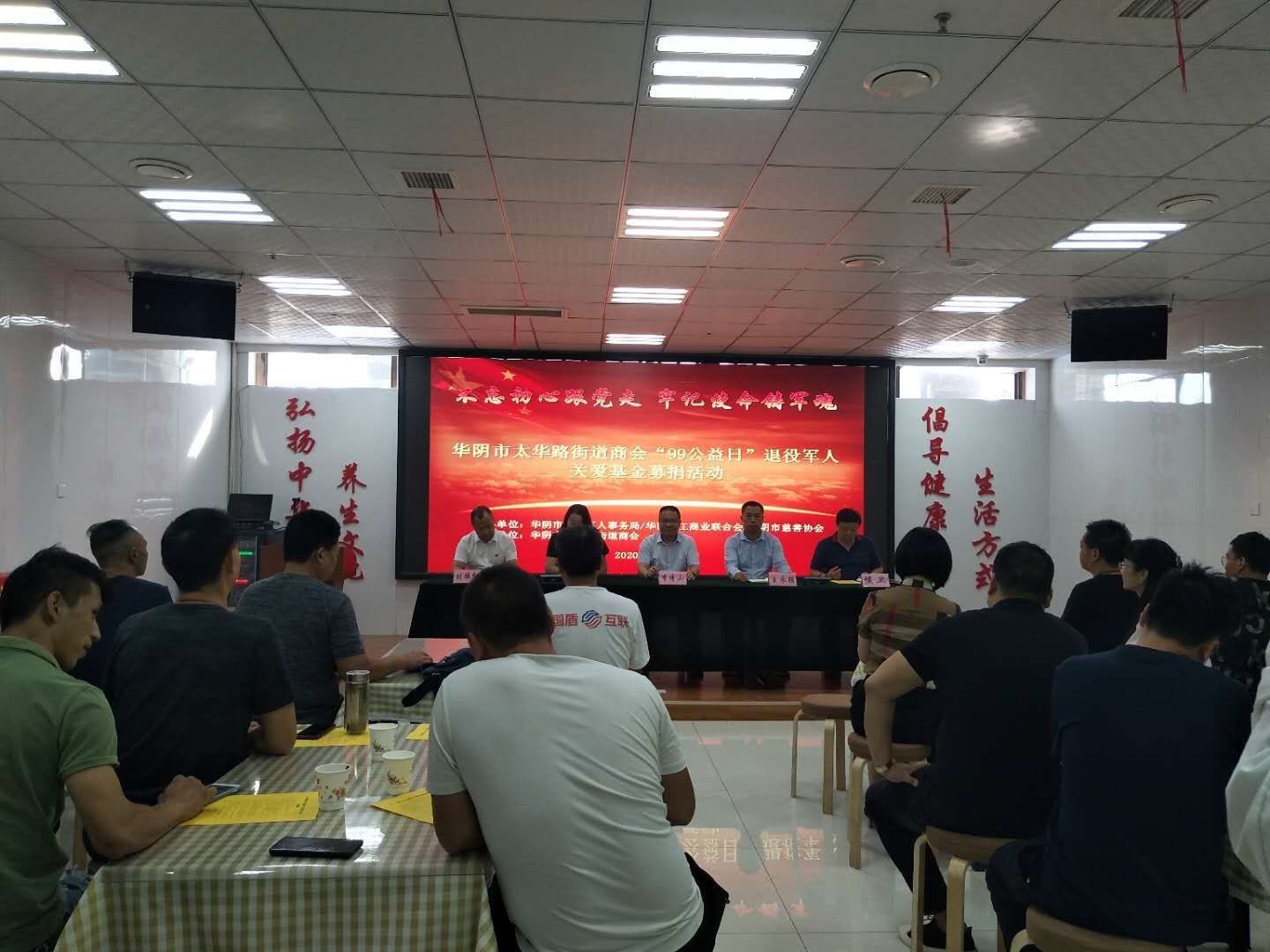 (华阴新闻/编辑/新苑记者/王会军,梁磊) 华阴市制药企业大全