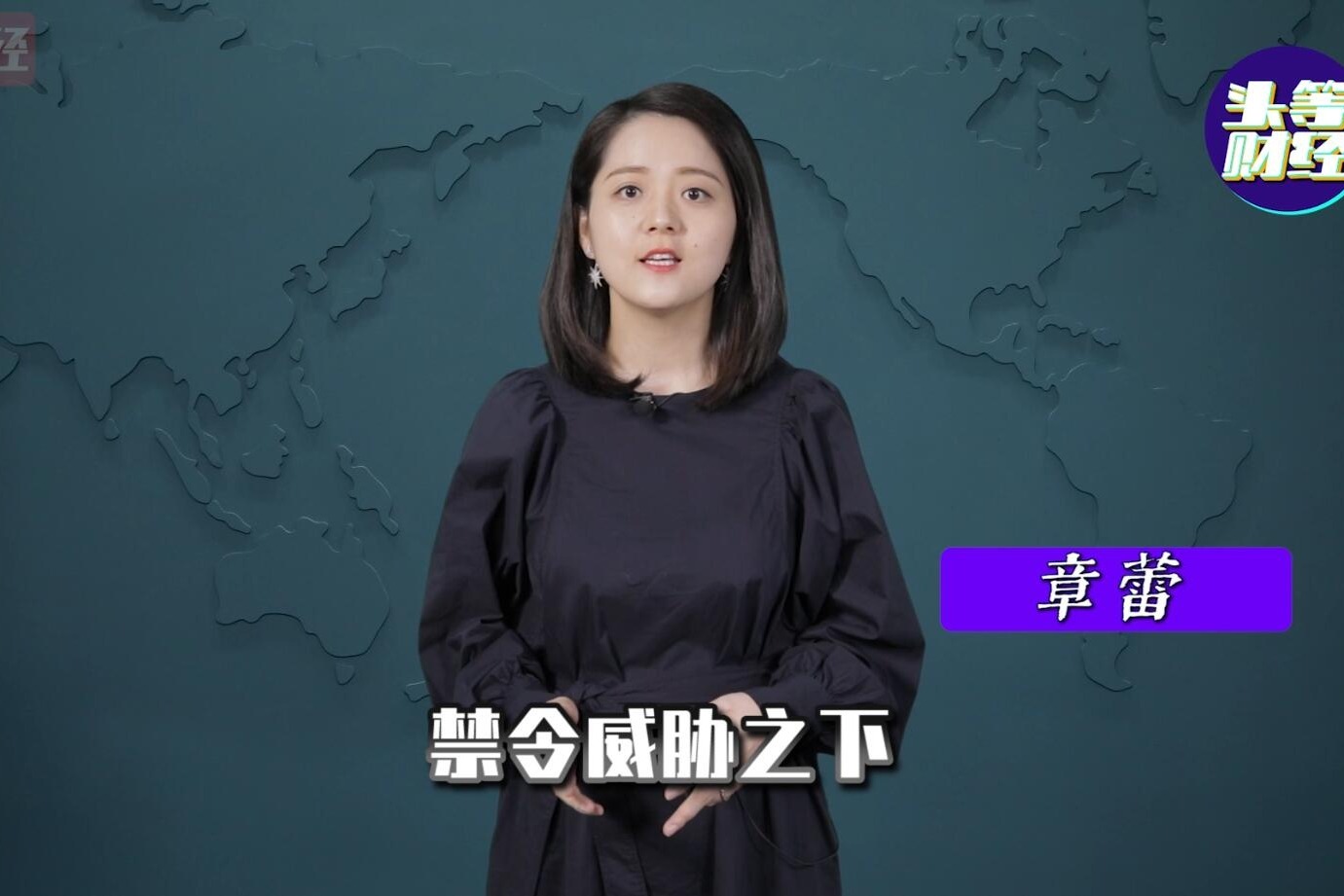 tiktok仍是全球最吸金app强卖之下只剩三条路可走