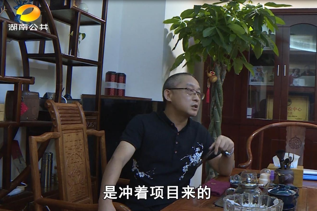 工资补贴拖得太久，员工都变成了“合伙人”？负责人回应存争议