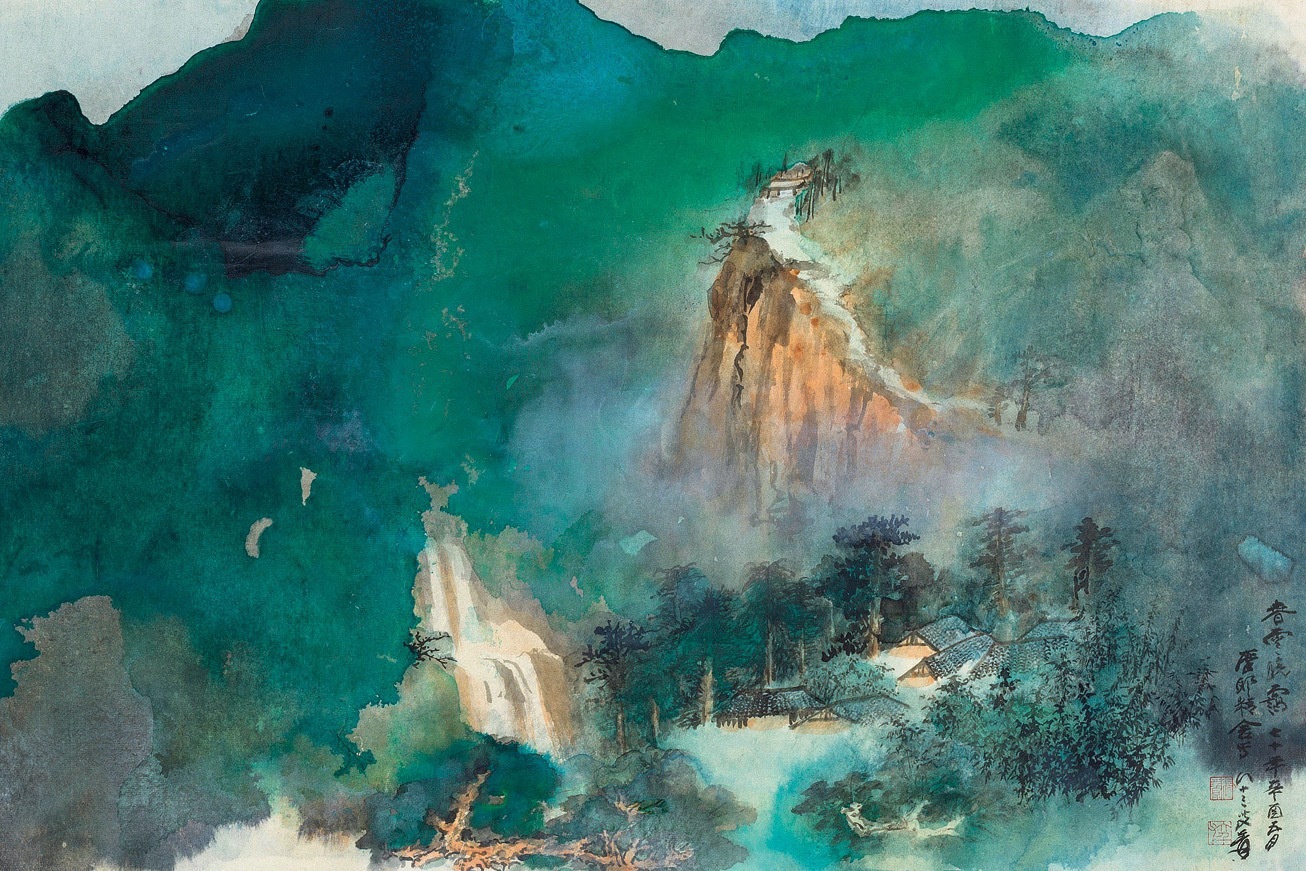 张大千山水画春云晓霭