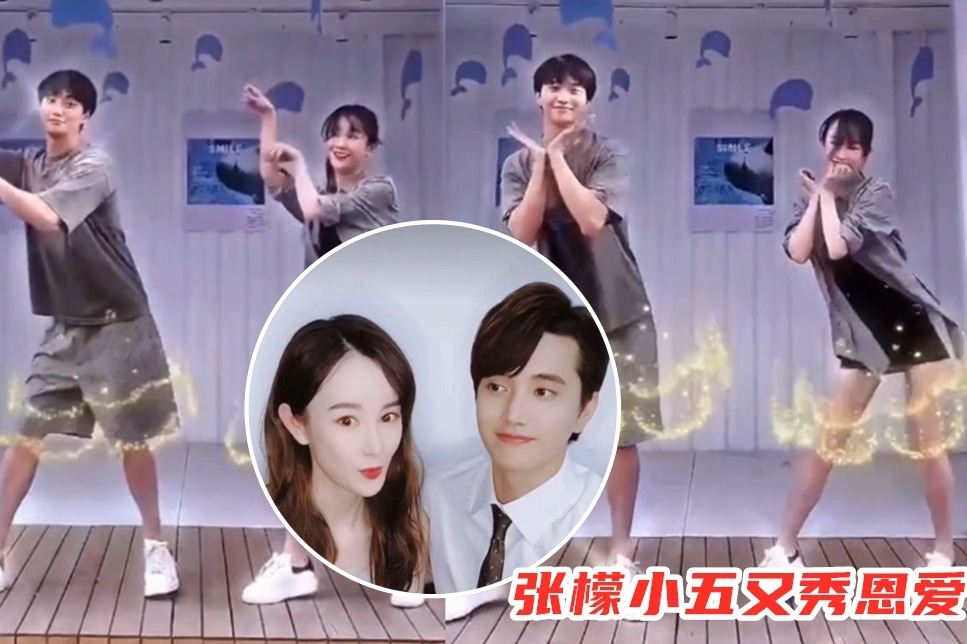 甜蜜爆表张檬与男友跳舞秀恩爱穿小五衬衫纤瘦好身材抢镜