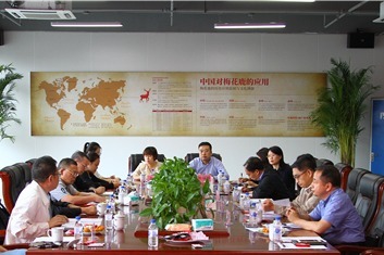 中国参茸文化发展座谈会在长春举行