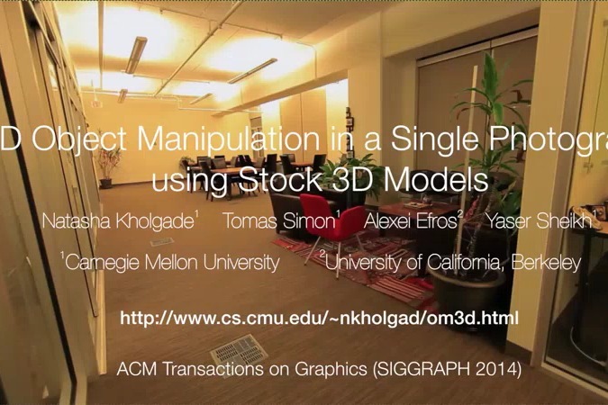 【OM3D图片建模】如何通过单张图片快速建立三维模型