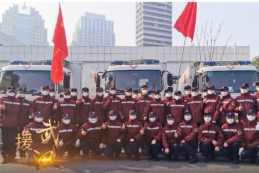 湘雅二医院荣获“全国抗击新冠肺炎疫情先进集体”