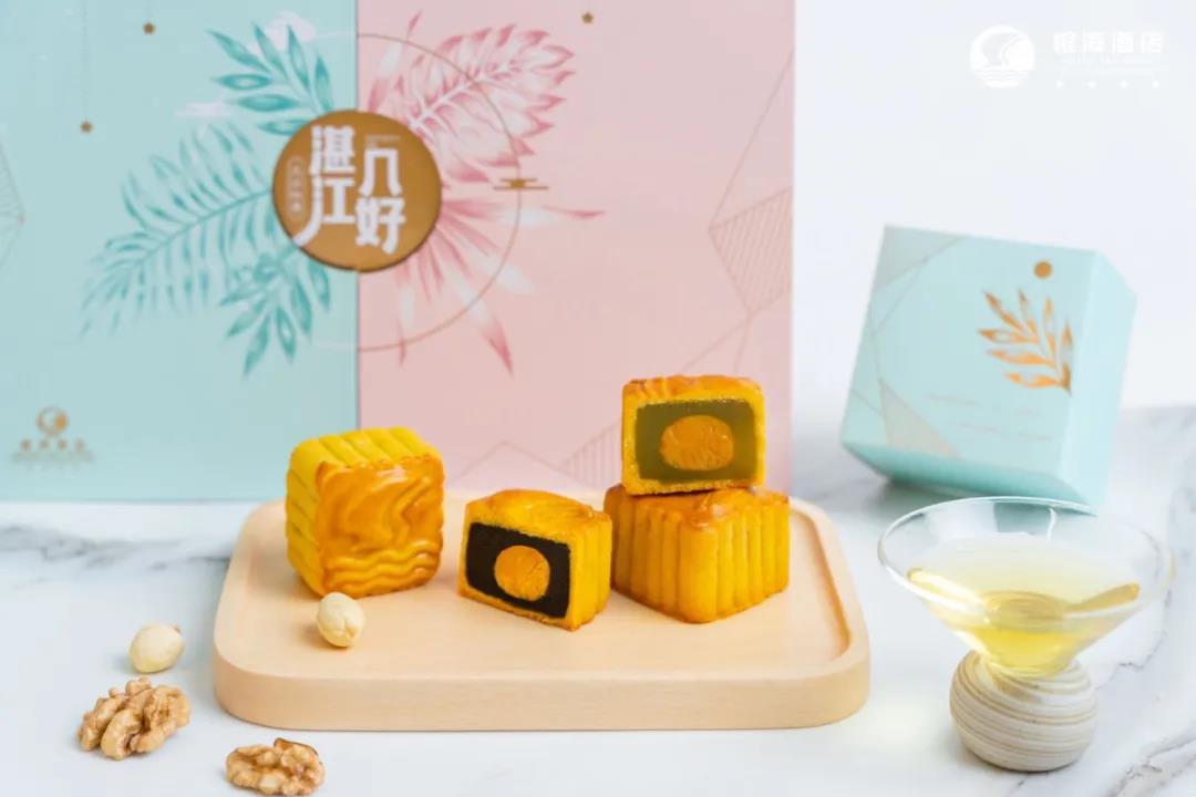 温厚特别版银海月饼来了!