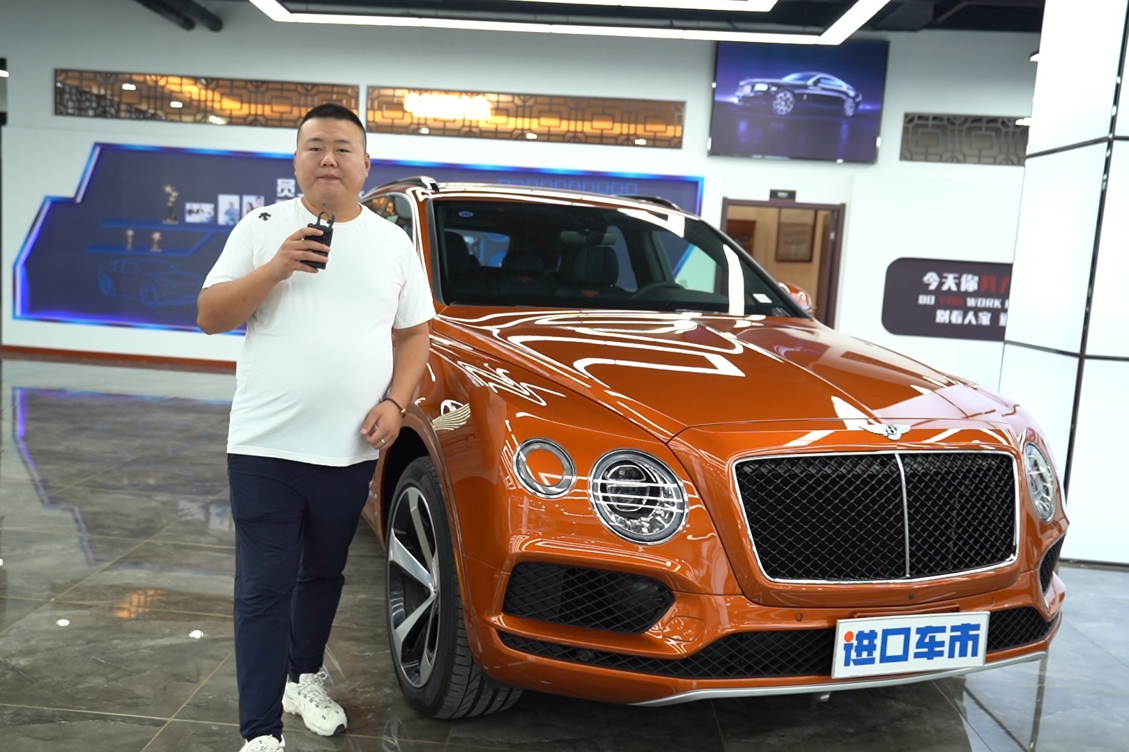 实拍20款宾利添越 穆勒限量定制版 殿堂级享受！