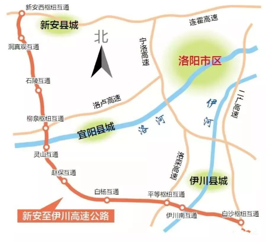 洛陽新伊高速公路加緊建設計劃2022年底建成通車