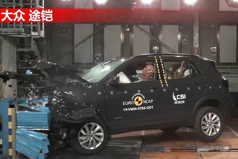 大众途铠侧面碰撞成绩公布，这样的安全性你满意吗？