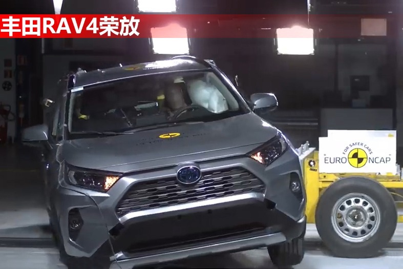丰田RAV4荣放侧面碰撞测试，这款车的B柱到底硬不硬？