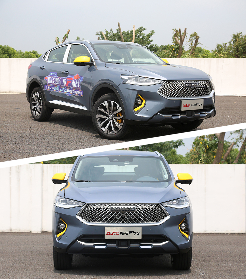 好玩之余还有驾驶乐趣,体验2021款哈弗f7x__凤凰网